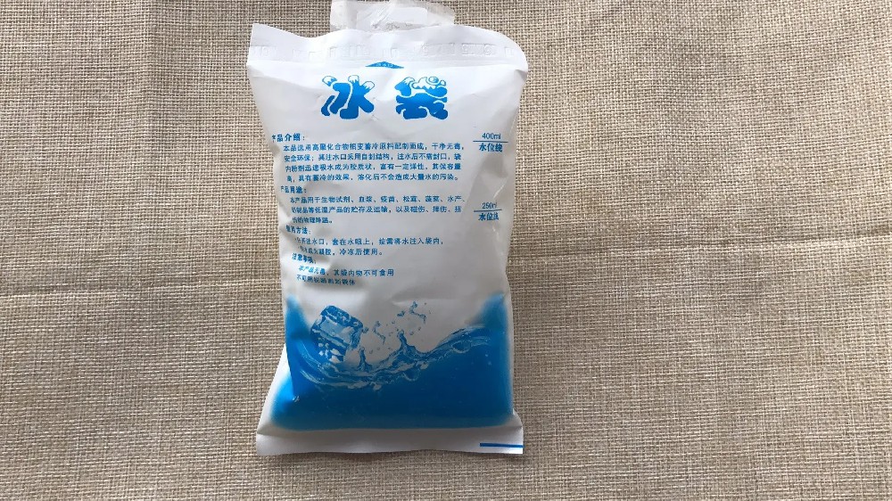 食品保鲜冰袋都有哪些作用,宝坻区冰袋批发